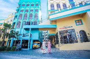 The Quba Boutique Hotel Pattaya