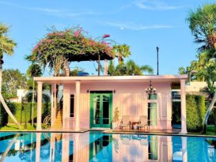 The Sea-Cret Garden Hua-Hin Hotel