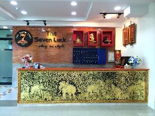 The Seven Luck - Stay in Style