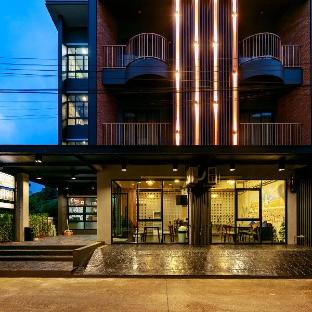 The Signature Nakhon Hotel