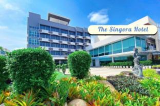The Singora Hotel