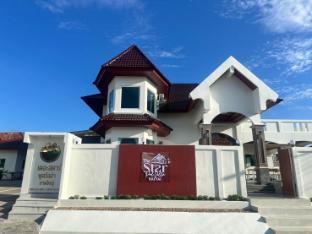 The Star Pool Villa Hatyai