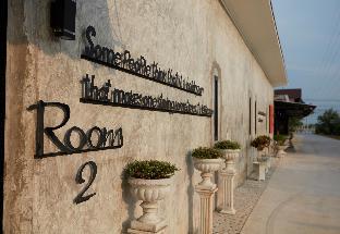 The sun resort Ratchaburi