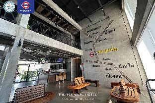 The Terminal Hotel