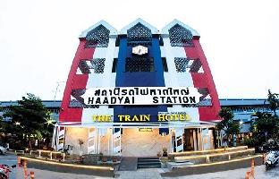 The Train Hotel Hatyai