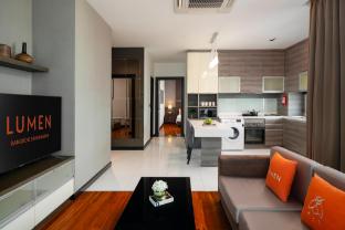 Lumen Bangkok Srinakarin