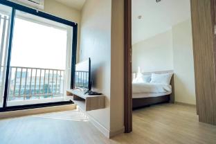 The View Chaengwattana 14 เดอะวิว แจ้งวัฒนะ14