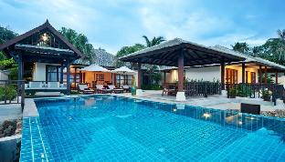 The Villas by Kanda Residences