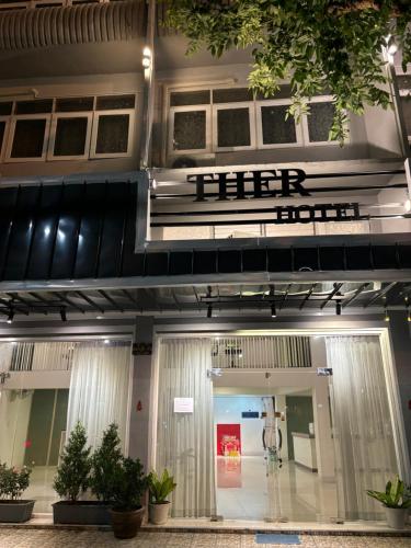 Ther Bangkoknoi Hotel