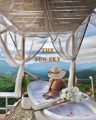 Thesunsky monjam