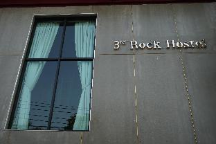 Third Rock Hostel