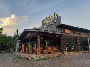 Tho Mai Resort