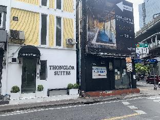 Thonglor Suites Hotel