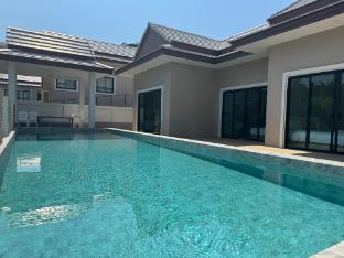 Thongsuk Pool villa - Thanchanitch Pak Naam Pran