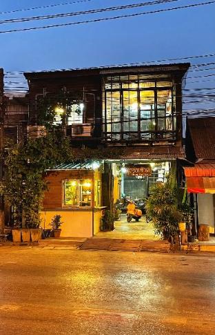 Thung Yang House