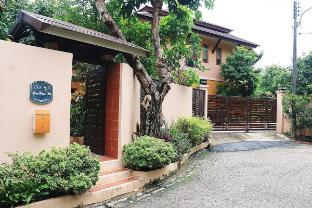 Tik’ House