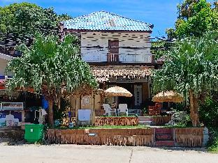 Tiki Bar-KanTiang