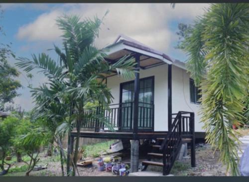 Tiny House