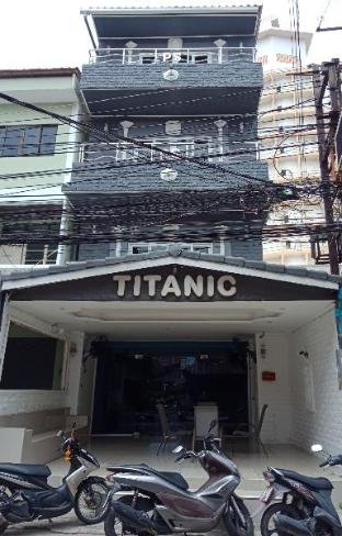 Titanic Hotel Residence