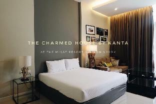 Tm18 The midst , Royal hills resort&spa