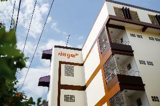 Tonkhoon Hotel
