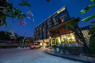 Tonngern hotel