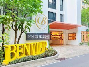 Benviar Tonson Residence