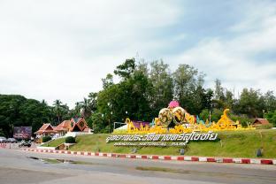 toon guesthouse