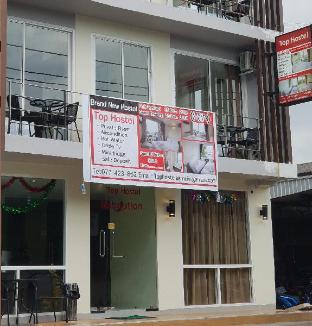 Top Hostel Samui.