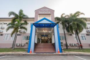 Top Inn Hotel
