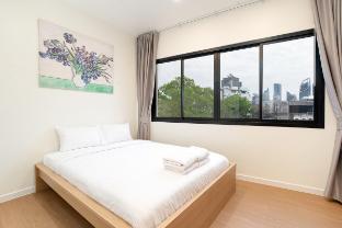 Townhouse in Pratunam Bangkok