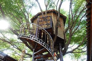 Tree House in the City-Relax and Quite