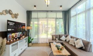 Tropicana House • 2BR • 2mn ZenBeach • Garden • 4K
