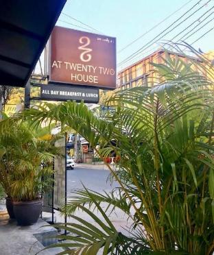 Twentytwo House Patong