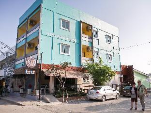 U Dee Room and Coffee Hotel