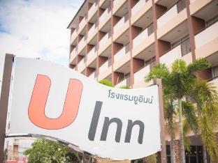 U Inn Hotel Khon Kaen