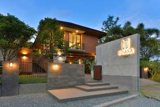 U ISARA Private Garden Villa U5