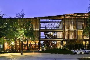 U Pattaya Hotel