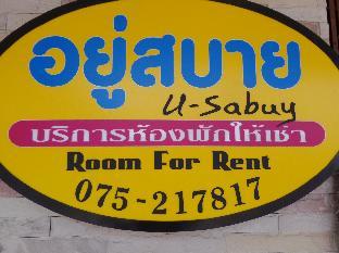 U Sabuy Mansion