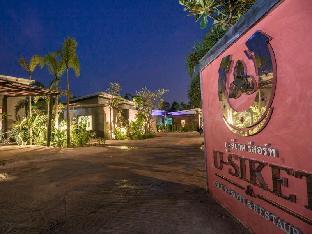 U-siket Resort