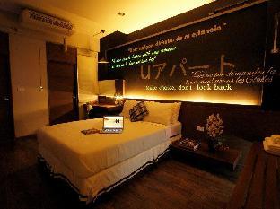 U431 Chaengwattana