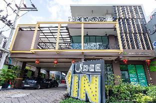 Udee Living Place