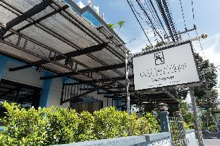 Udomsuk Hotel