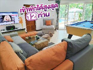 Uhouse Majestic