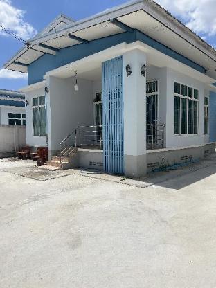 Uncle Joe House