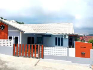 Uranus Pool Villa