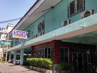 V.House Nakhon