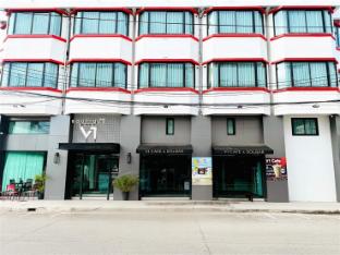 V1  Boutique Hotel