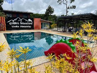 VASITA HOME STAY SATUN