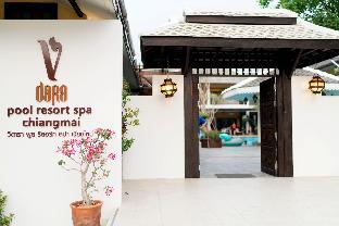 Vdara Pool Resort Spa, Chiang Mai